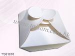WEDDING GIFT BOX